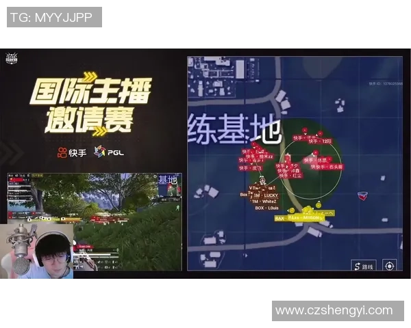 西安排球队包夹战术的深度分析与实战应用探讨