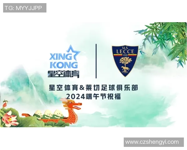 西安排球队的转型之路探索与挑战的全景报道 西安排球队的转型之路探索与挑战的全景报道