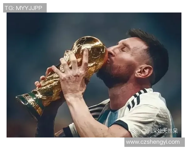 足球明星获得的丰厚奖励与荣誉背后的故事揭秘 足球明星获得的丰厚奖励与荣誉背后的故事揭秘